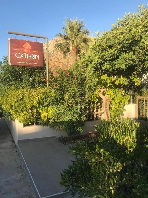 Cathrin Suites Stavrós Екстериор снимка